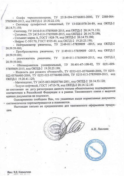 66wzphy551k5lkj1w633pkk1rk07r5ps