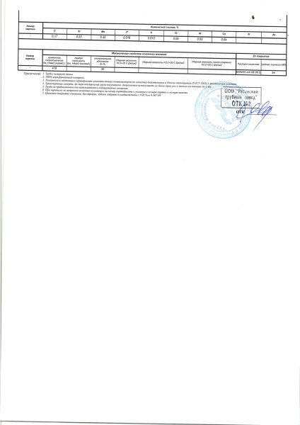 IMG_0002